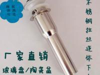 臺州市椒江思晨水暖配件廠 精工制造，點亮現代廚衛生活